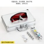 Laser Light 5W 01 - Image 2