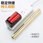 Laser Light 5W 002 - Image 2