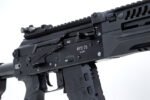 AK-12 Irbis Steel Series - Image 3
